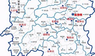 湖南省衡阳市有几个区